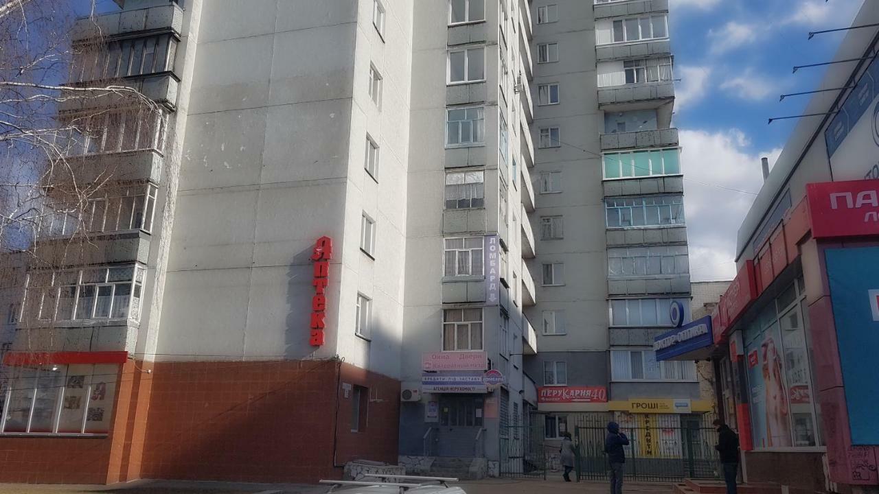 Apartlux 3 Cernihiv Exterior foto